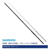 磯竿 シマノ 17 ホリデー磯 1.5号-400 / shimano | 釣人館ますだ Yahoo!店