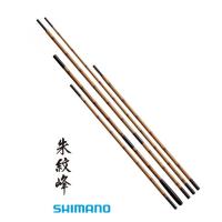 シマノ 朱紋峰 小仕舞竿掛二本物 / ヘラブナ用品 / shimano | 釣人館ますだ Yahoo!店