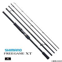ルアーロッド シマノ フリーゲーム XT S76ULT / shimano | 釣人館ますだ Yahoo!店