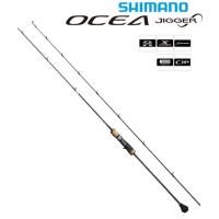 シマノ 19 オシアジガー∞ インフィニティ B65-1 / ジギングロッド / shimano | 釣人館ますだ Yahoo!店