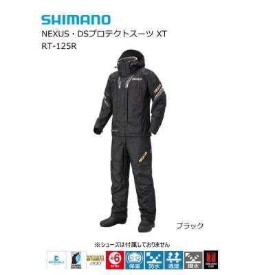 rt-125r 商品一覧 - 釣人館ますだ Yahoo!店 - 売れ筋通販 - Yahoo