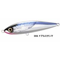 シマノ オシア ヘッドディップ 175F フラッシュブースト  XU-T17T #006 Fアルミサンマ / ルアー / shimano / 釣具 (置き配可 送料450円) | 釣人館ますだ Yahoo!店