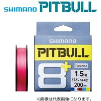 シマノ ピットブル8＋ LD-M51T #トレーサブルピンク 1.2号-150m / PEライン / メール便可 / shimano  / 釣具 | 釣人館ますだ Yahoo!店