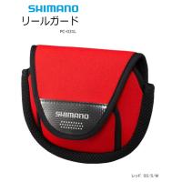 シマノ リールガード PC-031L S/レッド #2000〜C3000対応 / リールガードスピニング用 / shimano  / 釣具 | 釣人館ますだ Yahoo!店
