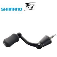 シマノ 夢屋 コンプレックス ショートハンドル / shimano | 釣人館ますだ Yahoo!店