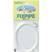 東邦産業 フイックスパイプ 1.0mm ナチュラル / 枝ス 枝針 仕掛け 釣具 メール便可 | 釣人館ますだ Yahoo!店