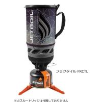 モンベル クッカーのおすすめ人気商品一覧 通販 - Yahoo!ショッピング