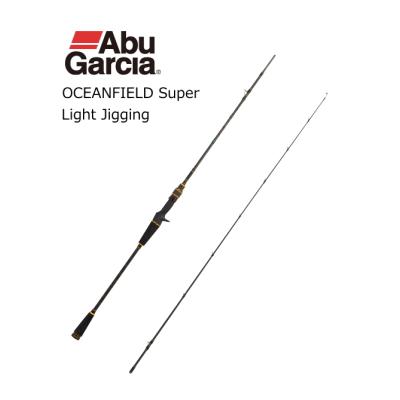 Abu Garcia 釣り ライトジギングロッド｜ロッド、釣り竿｜釣り