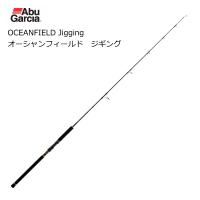 ジギングロッド アブ ガルシア オーシャンフィールド ジギング OFJS-60/120 / abugarcia (SP) | フィッシング釣人館 1号店