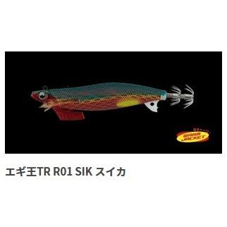エギ王 tr 商品一覧 - フィッシング釣人館 1号店 - 売れ筋通販 - Yahoo