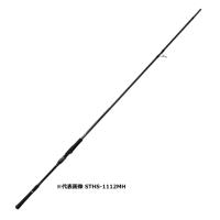 ジャクソン サーフトライブ STHS-1112MH / ソルト ルアー ロッド / jackson (SP) | フィッシング釣人館 1号店
