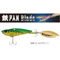 ジャクソン Jackson 鉄PAN ブレード 28g #GGR ゴールドグリーン / ルアー / メール便可 / 釣具 | フィッシング釣人館 1号店