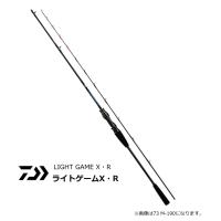 船竿 ダイワ 20 ライトゲームX 73 MH-225・R ベイトモデル / daiwa / 釣具 | フィッシング釣人館 1号店