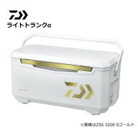 ダイワ クーラーボックス ライトトランクα ZSS 2400 Sゴールド/ daiwa (SP) | フィッシング釣人館 1号店