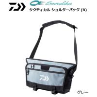 ダイワ エメラルダス タクティカル ショルダーバッグ B グレー / 釣具 / daiwa | フィッシング釣人館 1号店