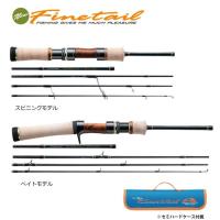 メジャークラフト ファインテール パックロッド (ベイトモデル) FTX-B38/425UL / トラウトロッド / majorcraft (SP) | フィッシング釣人館 1号店