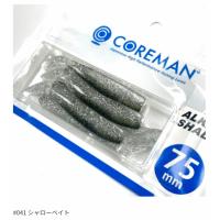 コアマン アルカリシャッド 75mm #041 シャローベイト / ワーム ルアー / メール便可 / 釣具 | フィッシング釣人館 1号店