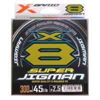 よつあみ YGK エックスブレイド スーパー ジグマン X8 300m 2.5号 45lb / PEライン / メール便可 / 釣具 | フィッシング釣人館 1号店