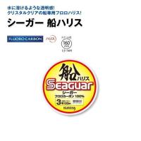 クレハ シーガー 船ハリス 100m 14号 / メール便可 / つり具 | フィッシング釣人館 1号店