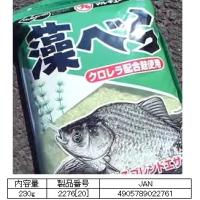 マルキュー  藻べら 1箱 (20袋入り)   / ヘラブナ / marukyu (SP) | フィッシング釣人館 1号店