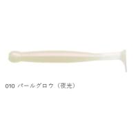 エコギア グラスミノー L #010 パールグロウ (夜光) / ワーム 釣具 マルキュー メール便可 | フィッシング釣人館