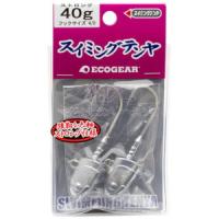 エコギア スイミングテンヤ ストロング 50g #4/0 / ジグヘッド型テンヤ / つり具 マルキュー メール便可 | フィッシング釣人館