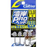 オーナー カルティバ 湾岸プロヘッド 3.0g JH-70 / ジグヘッド フック つり具 メール便可 | フィッシング釣人館