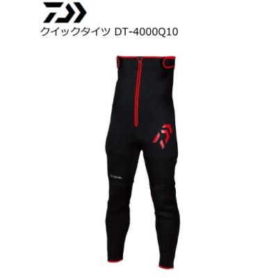 q10（DAIWA（釣り）／フィッシングウエア）｜釣り | アウトドア、釣り