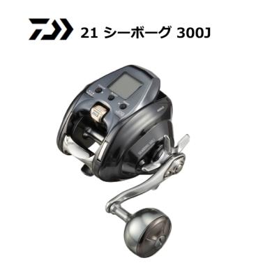 シーボーグ300jのおすすめ人気商品一覧 通販 - Yahoo!ショッピング