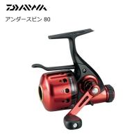 ダイワ 14 アンダースピン 80 / 釣具 / daiwa | フィッシング釣人館 1号店