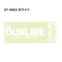 サンライン ステッカー ST-4002／ホワイト  / sunline | フィッシング釣人館 1号店