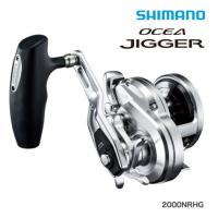 ベイトリール シマノ 17 オシアジガー 2000NRHG 右ハンドル / shimano | フィッシング釣人館 1号店