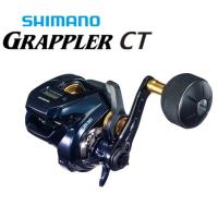 ベイトリール シマノ 19 グラップラー CT 151XG 左ハンドル / shimano | フィッシング釣人館 1号店