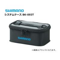 シマノ システムケース BK-093T ブラック Mサイズ / 釣具 / shimano | フィッシング釣人館 1号店