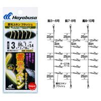 ハヤブサ 堤防小アジ五目 フラッシュ HS401 ハリ7号/ハリス1.5号/幹糸3号  / サビキ 仕掛け / メール便可 / 釣具 | フィッシング釣人館 1号店