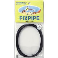 東邦産業 フイックスパイプ 1.0mm ブラック / 枝ス 枝針 仕掛け 釣具 メール便可 | フィッシング釣人館