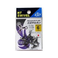 ＮＴスイベル／N.T.SWIVEL　三又サルカン 黒 （E20） | つり具・TEN Yahoo!店