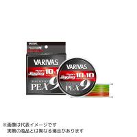 モーリス VARIVAS アバニ ジギング10X10マックスパワーPE X9 200m 1.2号 | ヨコオネット Yahoo!店