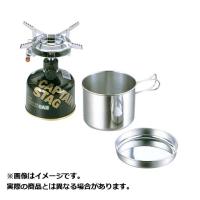 CAPTAIN STAG M-6400 オーリック小型ガスバーナー・クッカーセット | ヨコオネット Yahoo!店