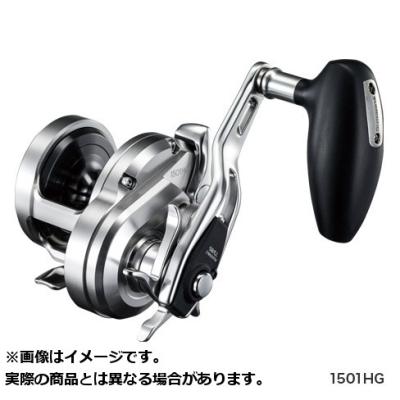 オシアジガー1501のおすすめ人気商品一覧 通販 - Yahoo!ショッピング