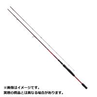 ダイワ 17 ハートランド AGS 772MFS-SV AGS17 【大型商品1】 | ヨコオネット Yahoo!店