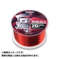 モーリス VARIVAS バーマックス石鯛 VA-G 300m (号柄:24号) | ヨコオネット Yahoo!店