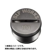 SLP WORKS 小物 SLPW バランサー 下栓 10g | ヨコオネット Yahoo!店