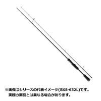 メジャークラフト バスパラ BXS-662ML 【大型商品1】 | ヨコオネット Yahoo!店