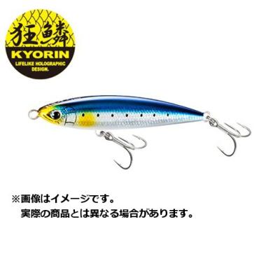 別注ヒラマサ130の商品一覧 通販 - Yahoo!ショッピング 別注ヒラマサ130の商品一覧 通販 - Yahoo!ショッピング