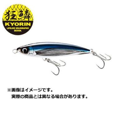 別注ヒラマサ130の商品一覧 通販 - Yahoo!ショッピング 別注ヒラマサ130の商品一覧 通販 - Yahoo!ショッピング