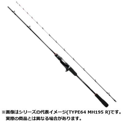 シマノ　ライトゲームSS 73M190 RIGHT シマノ 19 ライトゲーム SS TYPE73 MH190 RIGHT 【大型商品1