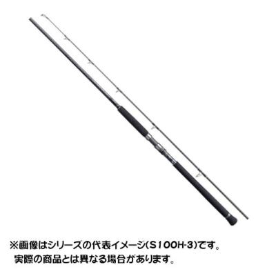 コルトスナイパー xr xh（ショアジギングロッド）｜ロッド、釣り竿