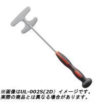 シマノ FIRE BLOOD コマセミキサー 2D ULー002S | ヨコオネット Yahoo!店