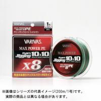 モーリス VARIVAS アバニ ジギング10x10 マックスパワーPE X8 300m 1号 (カラー:10m×10色のマーキングライン) | ヨコオネット Yahoo!店